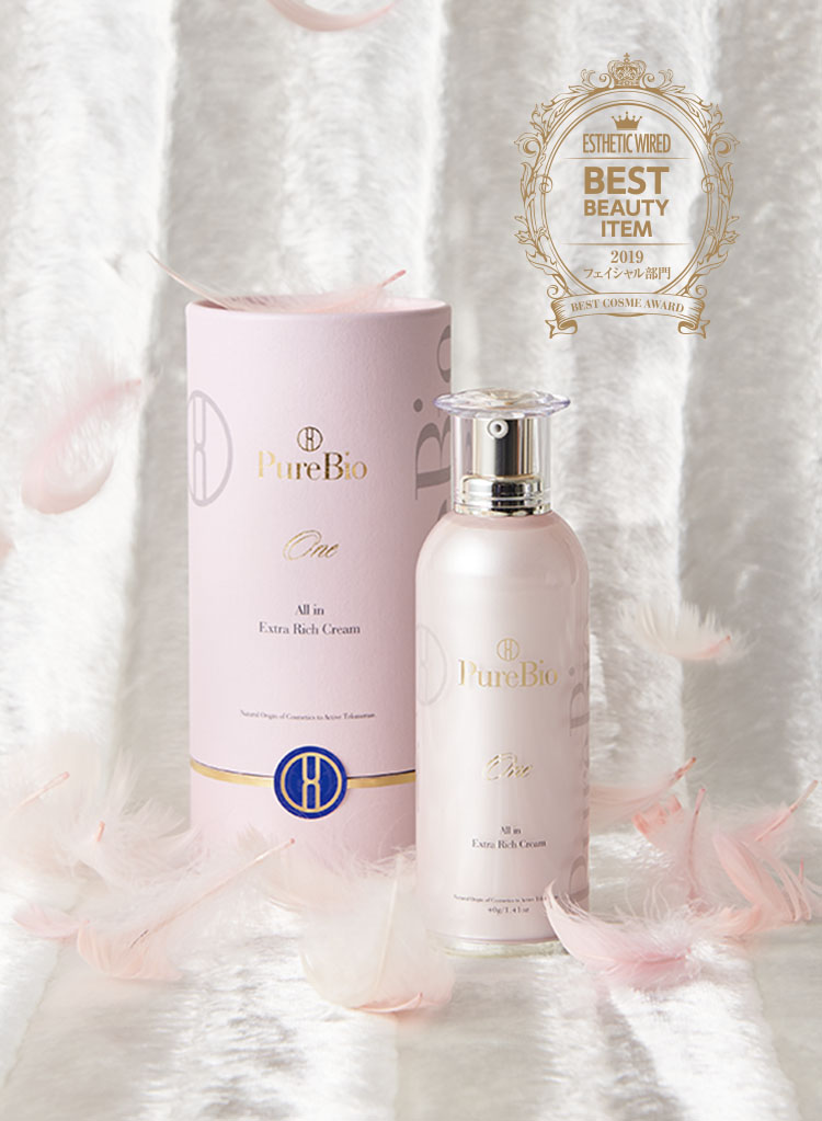 ピュールビオシリーズ＊サロンでの商品ディスプレイ – ピュールビオ 